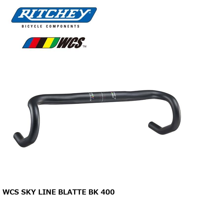 RITCHEY リッチー WCS SKY LINE BLATTE BK 400