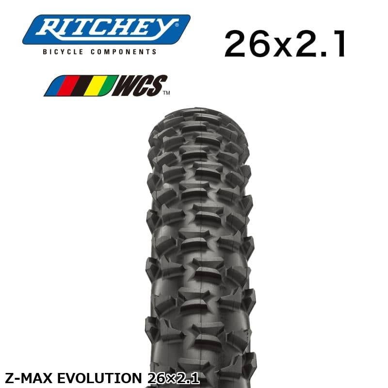 RITCHEY リッチー Z-MAX EVOLUTION 26×2.1