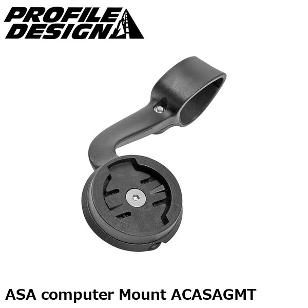 PROFILEDESIGN プロファイルデザイン ASA computer Mount ACASAGMT