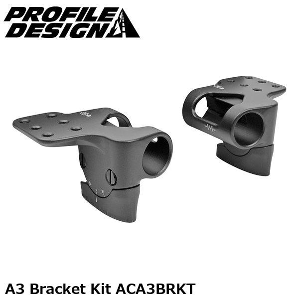 PROFILEDESIGN プロファイルデザイン A3 Bracket Kit ACA3BRKT