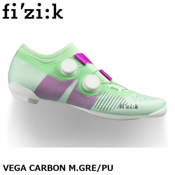 fizik フィジーク VEGA CARBON M.GRE/PU