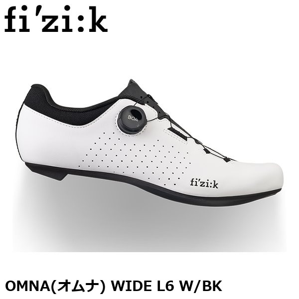 fizik フィジーク OMNA(オムナ) WIDE L6 W/BK