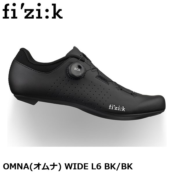 fizik フィジーク OMNA(オムナ) WIDE L6 BK/BK