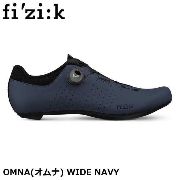 fizik フィジーク OMNA(オムナ) WIDE NAVY