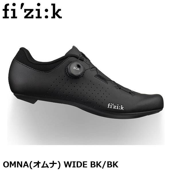 fizik フィジーク OMNA(オムナ) WIDE BK/BK