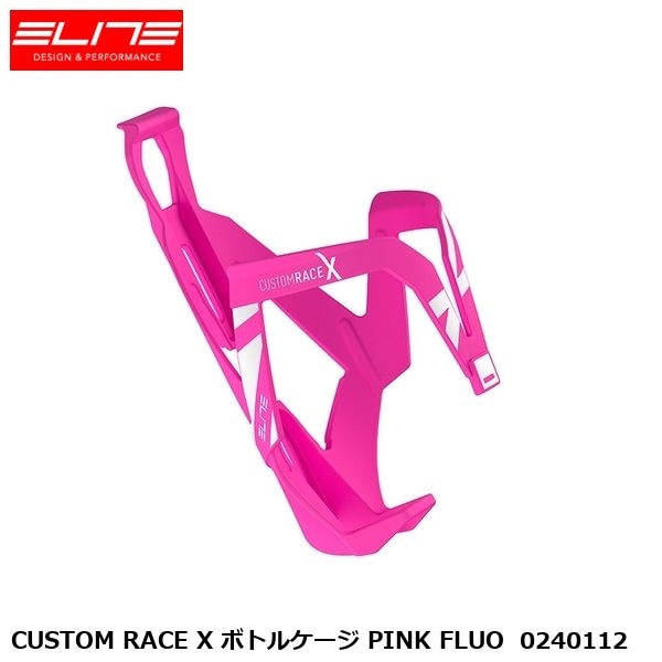 ELITE エリート CUSTOM RACE X ボトルケージ PINK FLUO  0240112