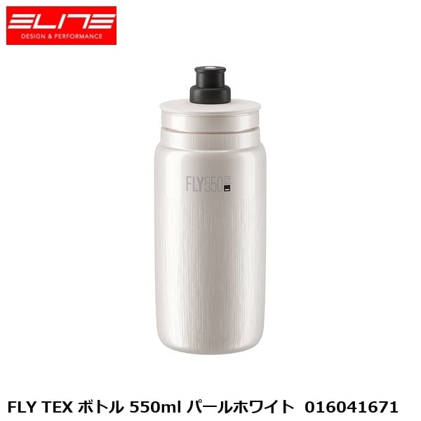 ELITE エリート FLY TEX ボトル 550ml パールホワイト  016041671