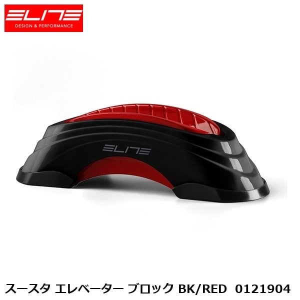 ELITE エリート スースタ エレベーター ブロック BK/RED  0121904