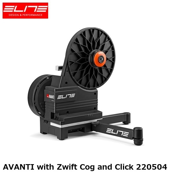 ELITE エリート AVANTI with Zwift Cog and Click 220504