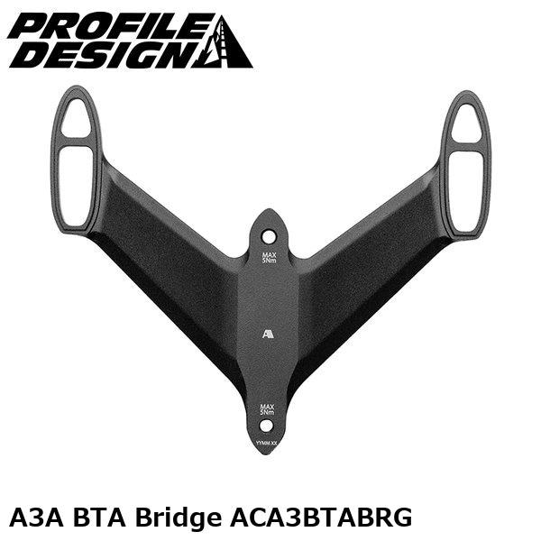 PROFILEDESIGN プロファイルデザイン A3A BTA Bridge ACA3BTABRG