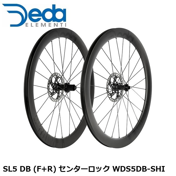 DEDAELEMENTI デダエレメンティ SL5 DB (F+R) センターロック WDS5DB-SHI