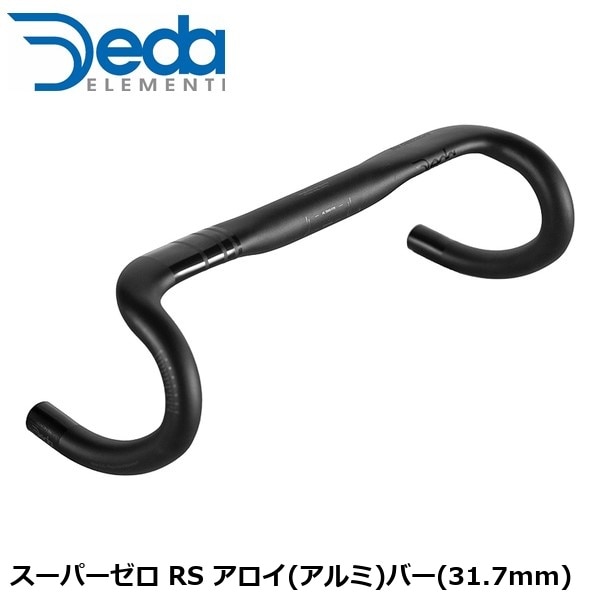 DEDAELEMENTI デダエレメンティ スーパーゼロ RS アロイ(アルミ)バー(31.7mm)