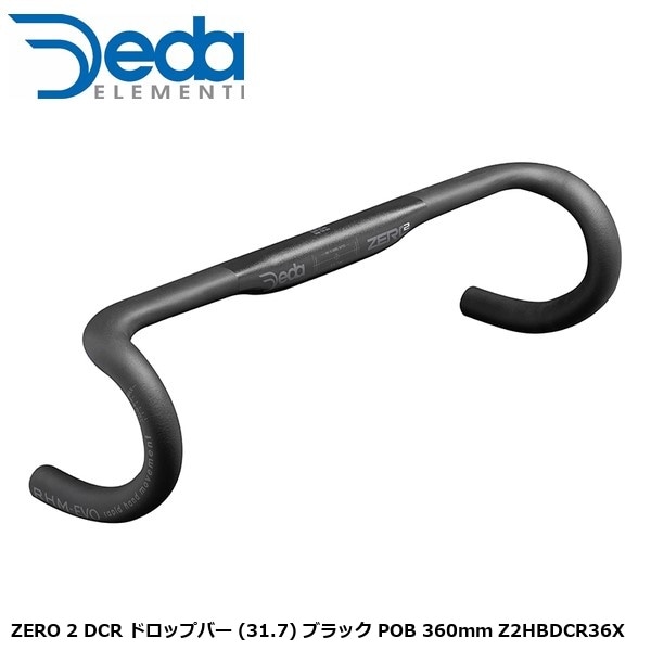 DEDAELEMENTI デダエレメンティ ZERO 2 DCR ドロップバー (31.7) ブラック POB 360mm Z2HBDCR36X