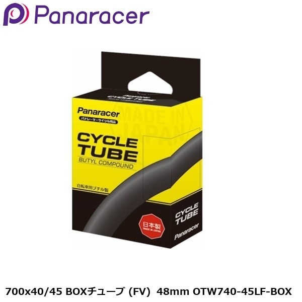 Panaracer パナレーサー 700x40/45 BOXチューブ (FV)  48mm OTW740-45LF-BOX