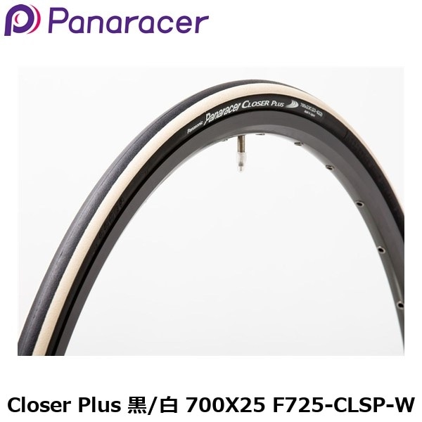 Panaracer パナレーサー Closer Plus 黒/白 700X25 F725-CLSP-W