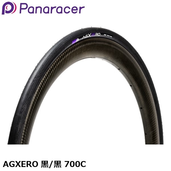 Panaracer パナレーサー AGXERO 黒/黒 700C
