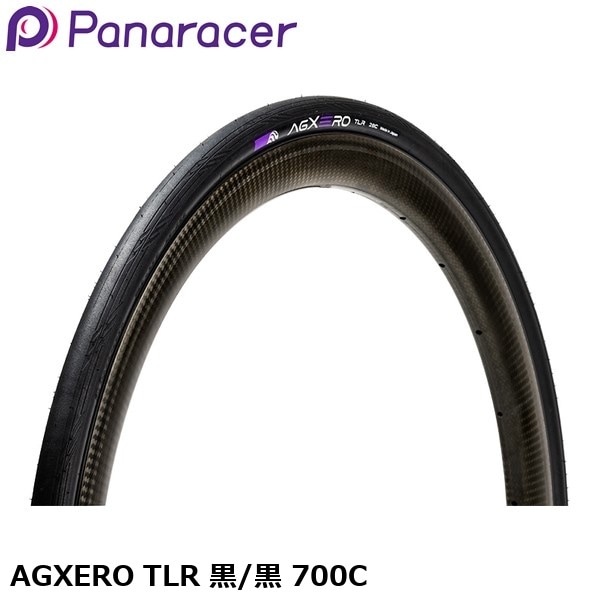 Panaracer パナレーサー AGXERO TLR 黒/黒 700C