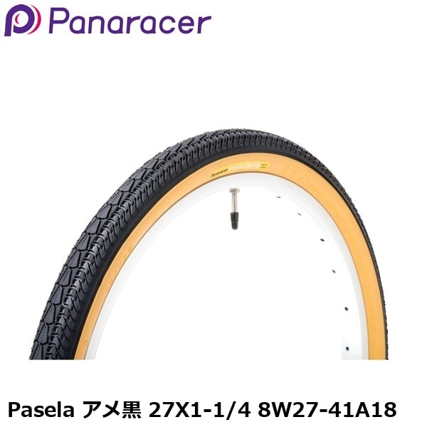 Panaracer パナレーサー Pasela アメ黒 27X1-1/4 8W27-41A18