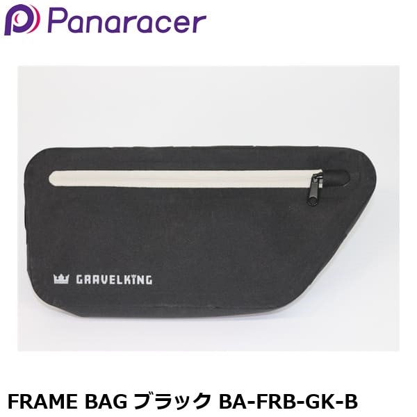 Panaracer パナレーサー FRAME BAG ブラック BA-FRB-GK-B