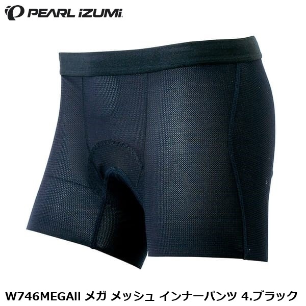PEARLiZUMi パールイズミ W746MEGAll メガ メッシュ インナーパンツ 4.ブラック