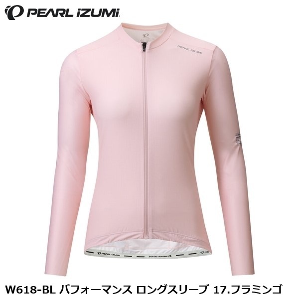 PEARLiZUMi パールイズミ W618-BL パフォーマンス ロングスリーブ 17.フラミンゴ