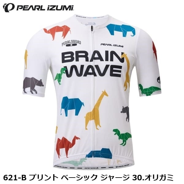PEARLiZUMi パールイズミ 621-B プリント ベーシック ジャージ 30.オリガミ