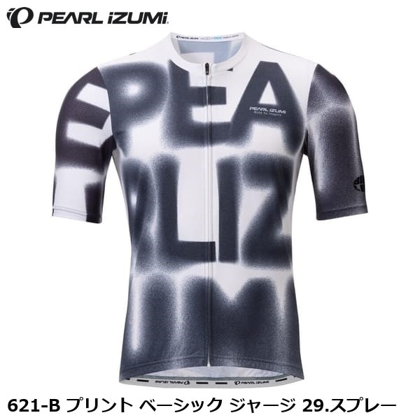 PEARLiZUMi パールイズミ 621-B プリント ベーシック ジャージ 29.スプレー