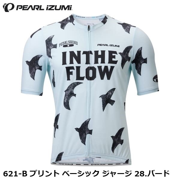 PEARLiZUMi パールイズミ 621-B プリント ベーシック ジャージ 28.バード