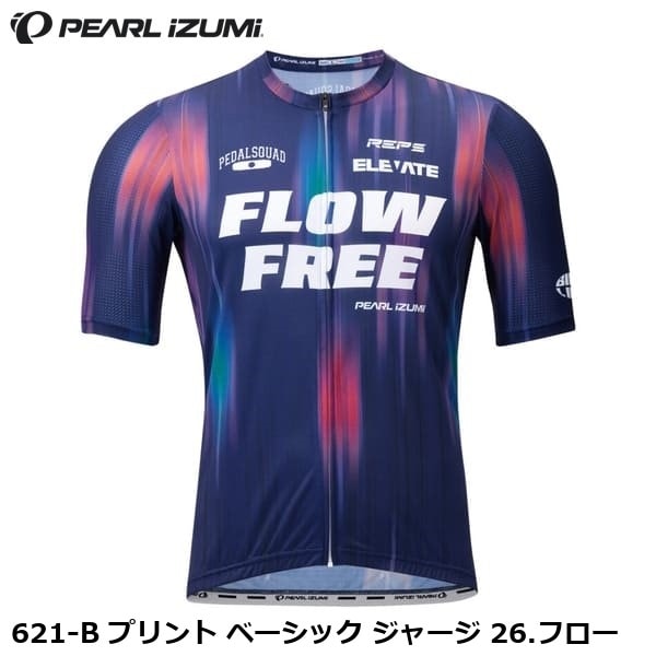 PEARLiZUMi パールイズミ 621-B プリント ベーシック ジャージ 26.フロー