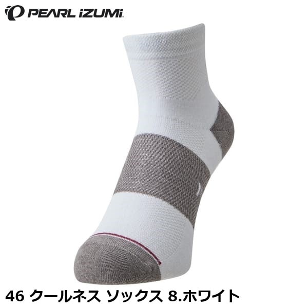 PEARLiZUMi パールイズミ 46 クールネス ソックス 8.ホワイト