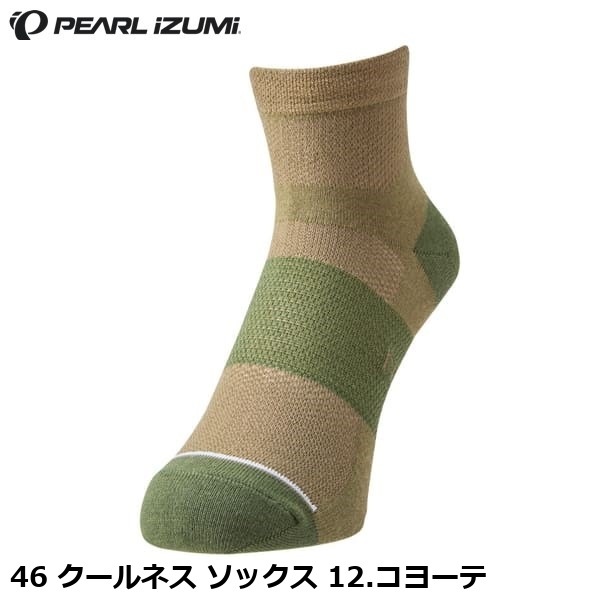 PEARLiZUMi パールイズミ 46 クールネス ソックス 12.コヨーテ