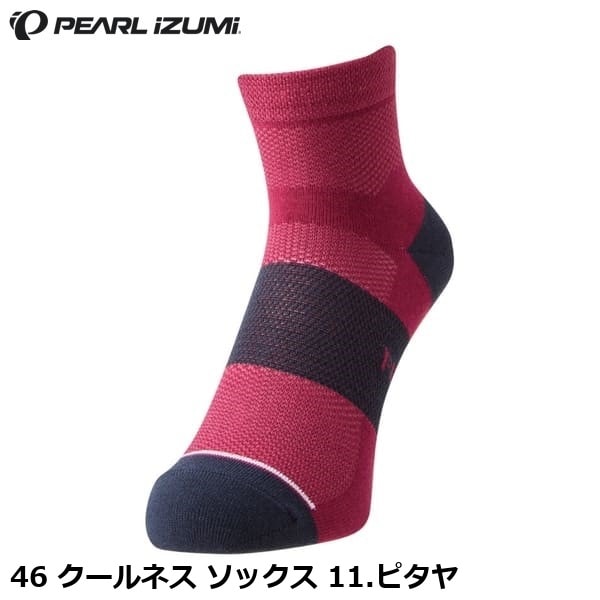 PEARLiZUMi パールイズミ 46 クールネス ソックス 11.ピタヤ