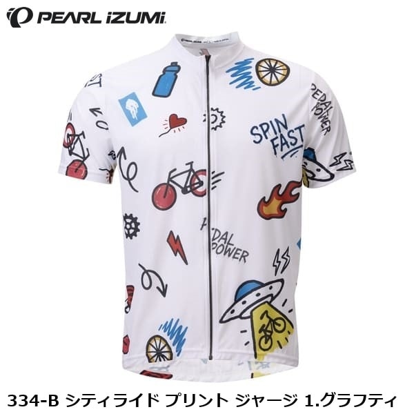PEARLiZUMi パールイズミ 334-B シティライド プリント ジャージ 1.グラフティ