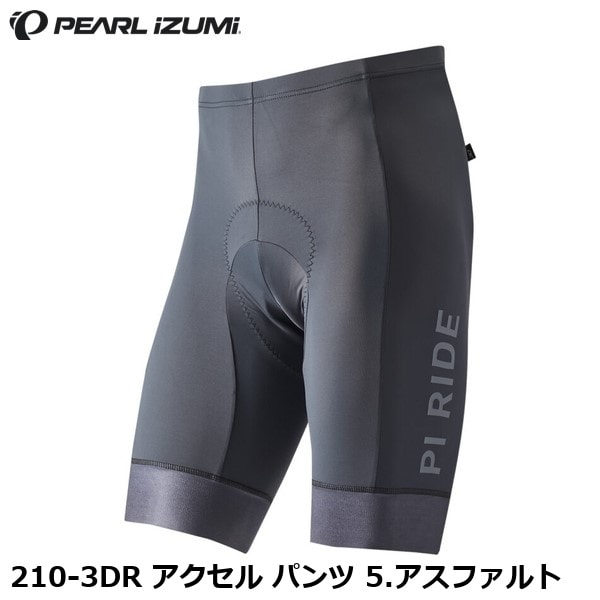PEARLiZUMi パールイズミ 210-3DR アクセル パンツ 5.アスファルト