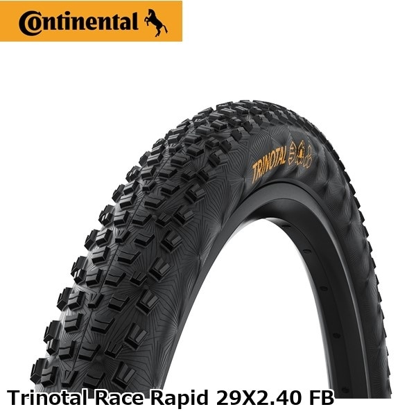 CONTINENTAL コンチネンタル Trinotal Race Rapid 29X2.40 FB