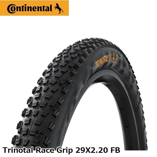 CONTINENTAL コンチネンタル Trinotal Race Grip 29X2.20 FB