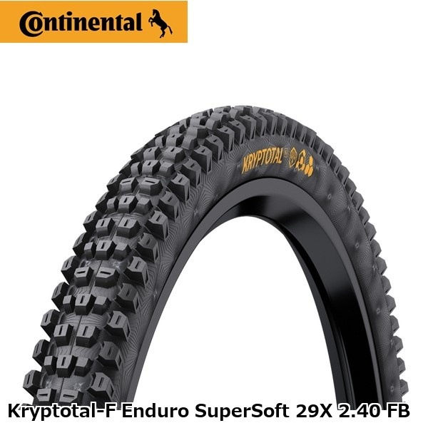 CONTINENTAL コンチネンタル Kryptotal-F Enduro SuperSoft 29X 2.40 FB