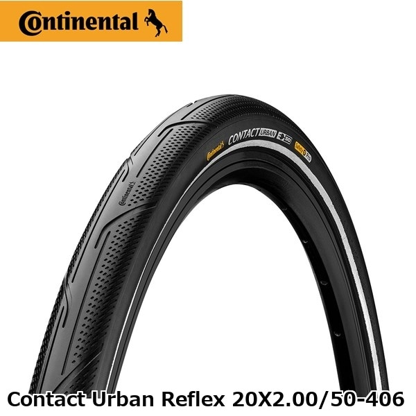 CONTINENTAL コンチネンタル Contact Urban Reflex 20X2.00/50-406