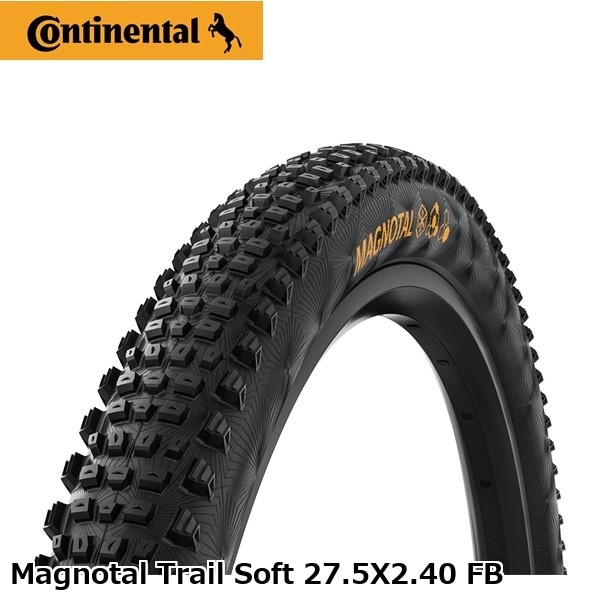 CONTINENTAL コンチネンタル Magnotal Trail Soft 27.5X2.40 FB