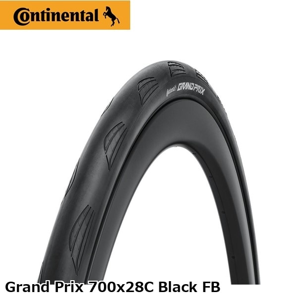 CONTINENTAL コンチネンタル Grand Prix 700x28C Black FB