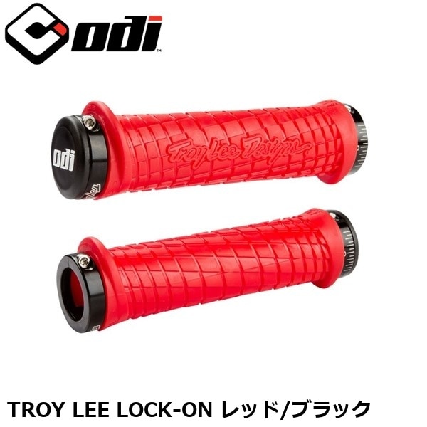 ODI オーディーアイ TROY LEE LOCK-ON レッド/ブラック