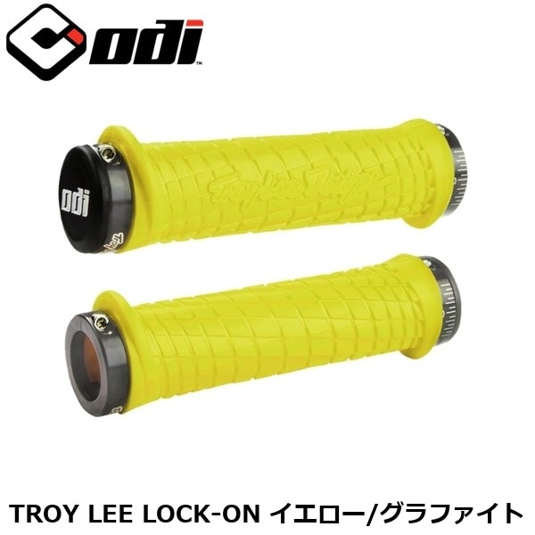 ODI オーディーアイ TROY LEE LOCK-ON イエロー/グラファイト