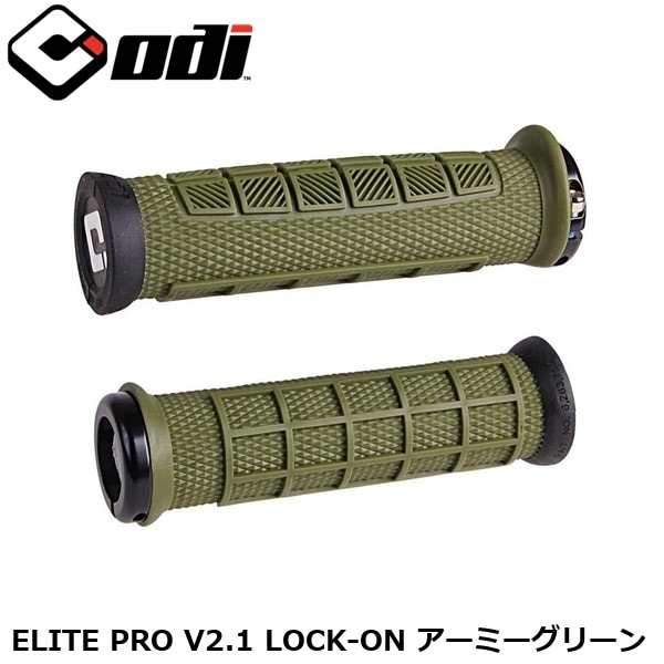 ODI オーディーアイ ELITE PRO V2.1 LOCK-ON アーミーグリーン