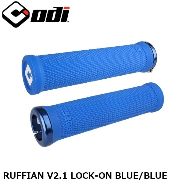 ODI オーディーアイ RUFFIAN V2.1 LOCK-ON BLUE/BLUE