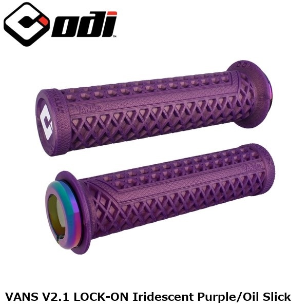 ODI オーディーアイ VANS V2.1 LOCK-ON Iridescent Purple/Oil Slick