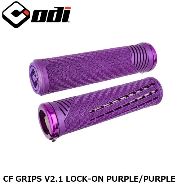 ODI オーディーアイ CF GRIPS V2.1 LOCK-ON PURPLE/PURPLE