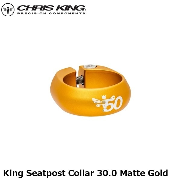 CHRISKING クリスキング King Seatpost Collar 30.0 Matte Gold