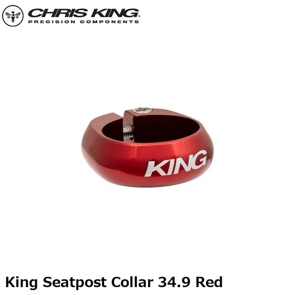 CHRISKING クリスキング King Seatpost Collar 34.9 Red