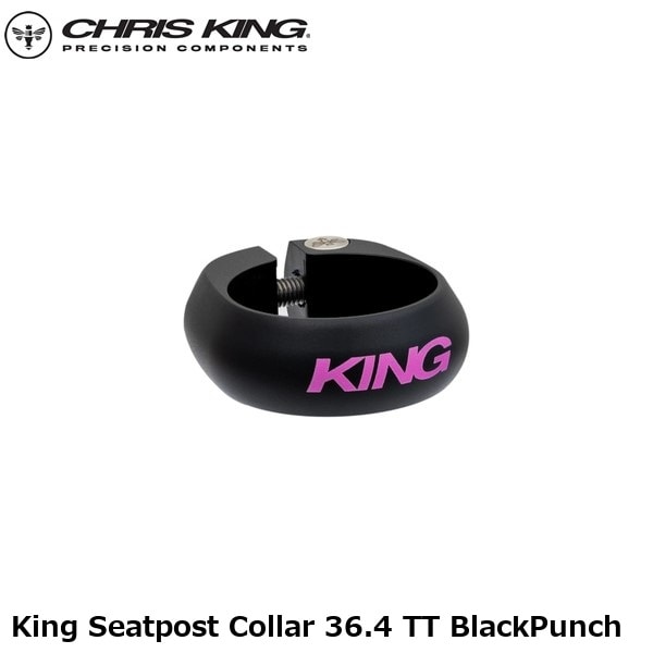 CHRISKING クリスキング King Seatpost Collar 36.4 TT BlackPunch