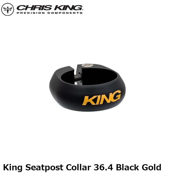 CHRISKING クリスキング King Seatpost Collar 36.4 Black Gold